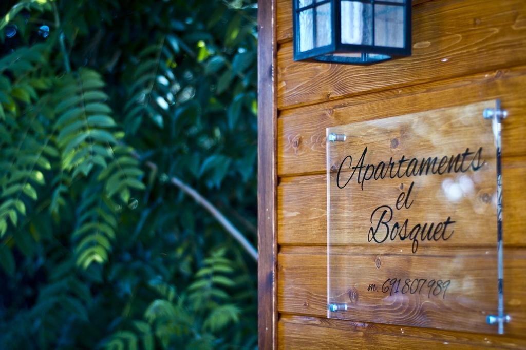Apartamentos El Bosquet ซันต์กูกัต เดล บาเยส ห้อง รูปภาพ